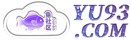 鱼社区