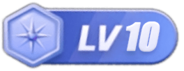 LV10 等级-LV10-鱼社区